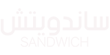 Sandwich karam food